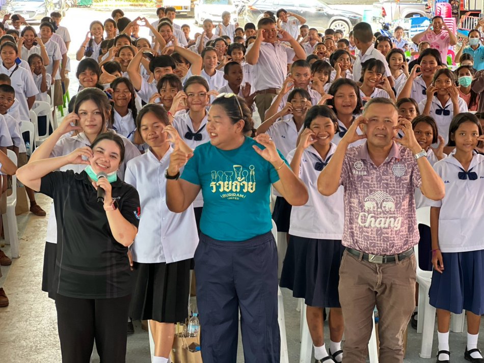 โครงการป้องกันการตั้งครรภ์ก่อนวัยอันควร ป้องกันสารเสพติด ใส่ใจสุขภาพ