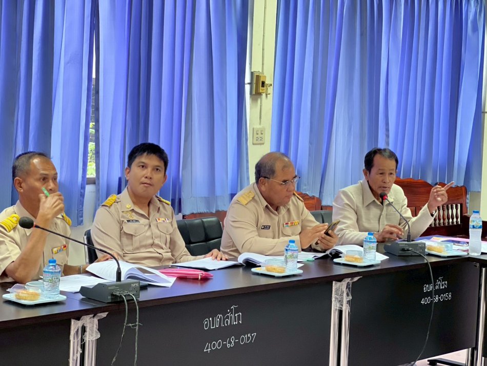 ประชุมสภาองค์การบริหารส่วนตำบลสำโรง สมัยวิสามัญ สมัยที่ 2 ครั้งที่ 1/2569